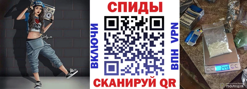 kraken вход  Псков  АМФЕТАМИН 97% 