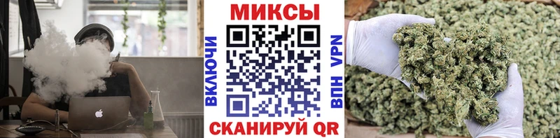 купить наркотик  Псков  Бутират бутик 