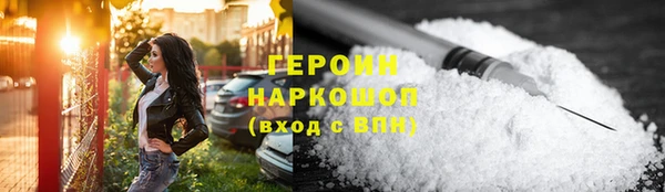 jwh Волосово