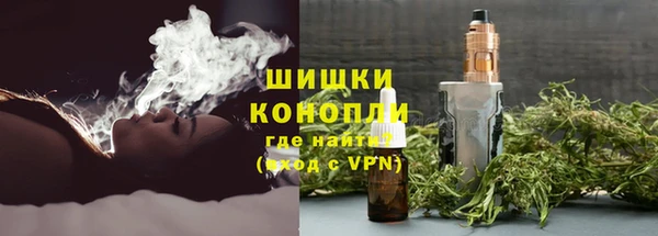 таблы Вяземский