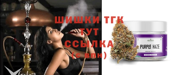 jwh Волосово