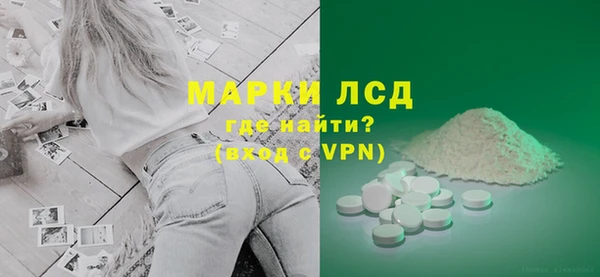 jwh Волосово