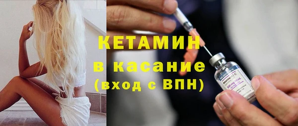 jwh Волосово