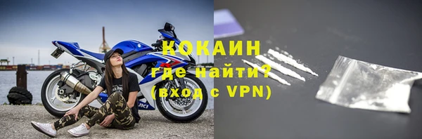 jwh Волосово