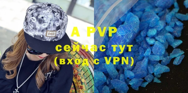 mdma Волоколамск