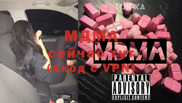 jwh Волосово