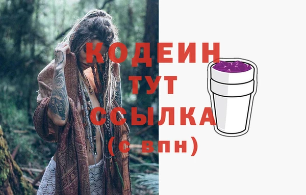 jwh Волосово