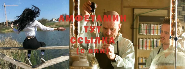mdma Волоколамск
