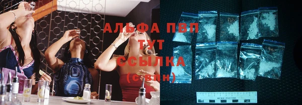 mdma Волоколамск