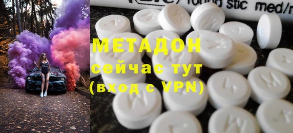jwh Волосово