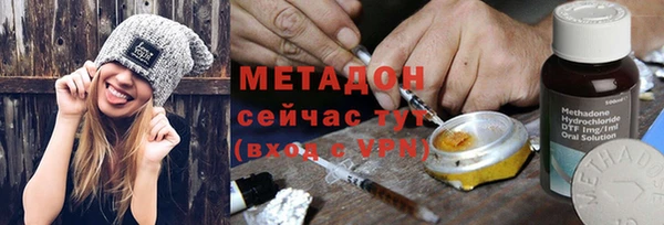 jwh Волосово