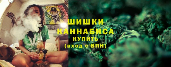 jwh Волосово