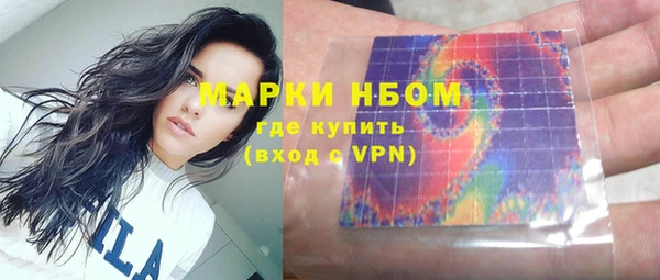 бутик Вязники
