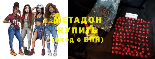 jwh Волосово