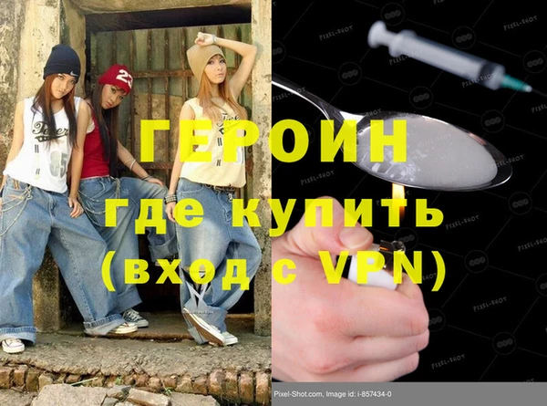 jwh Волосово