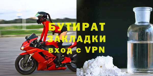 jwh Волосово
